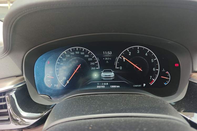 Used BMW 5 Series 2019 530Li Leading Model Luxury Package
