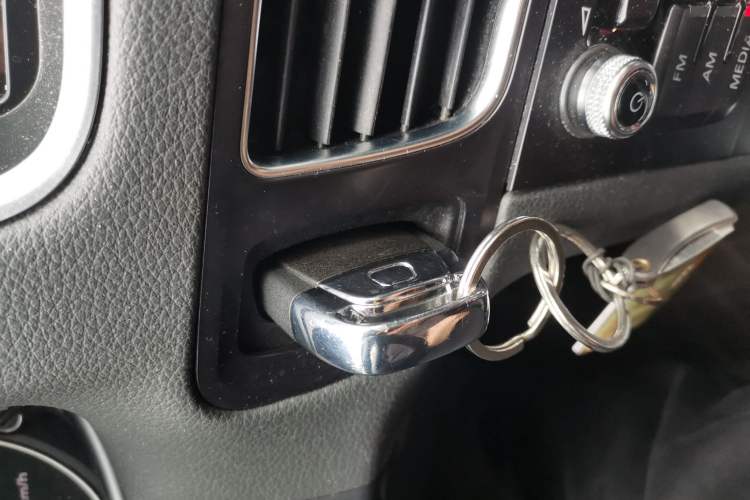 Used Audi Q5 2016 40 TFSI Technology Edition Vehicle Key