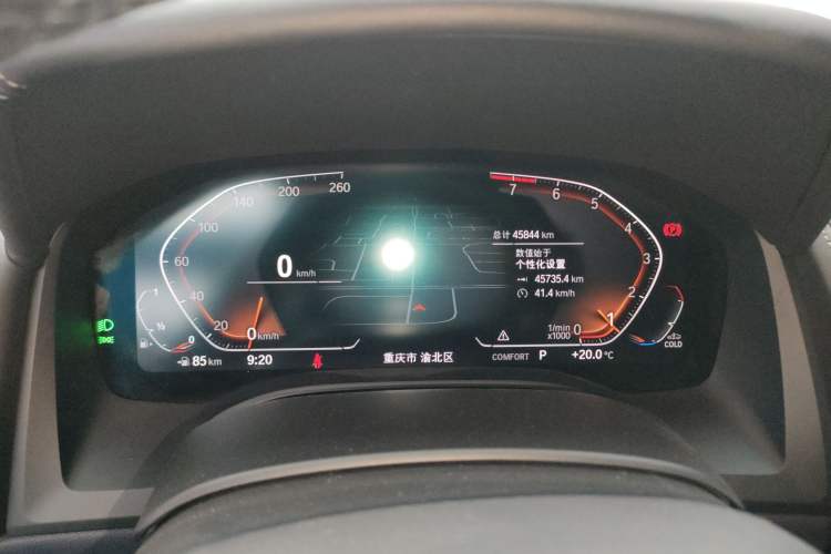 Used BMW 8 Series 2021 840i 4-Door Gran Coupe M Sport Package