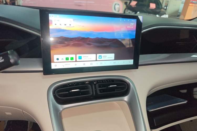 Used Geely Galaxy Geome 2025 310km Youth Edition