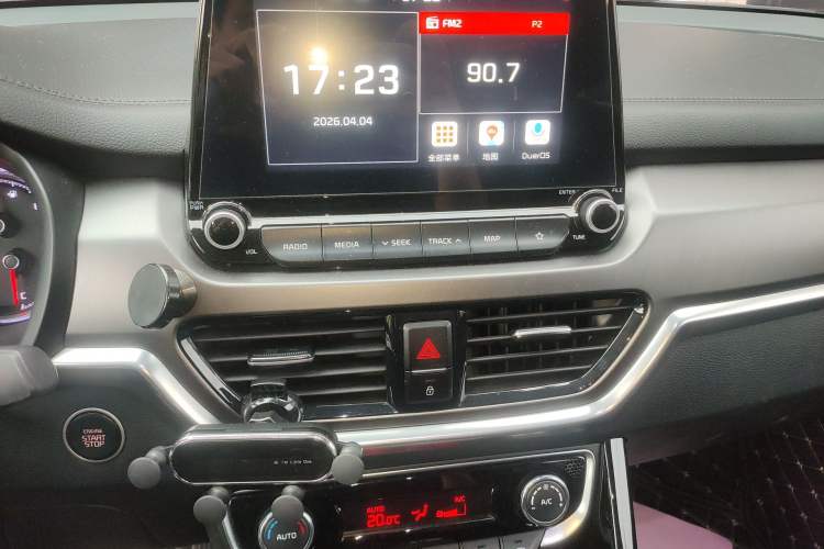 Used Kia Sportage R 2018 2.0L Automatic Smart Luxury Version China V Standard Audio And AC Panel