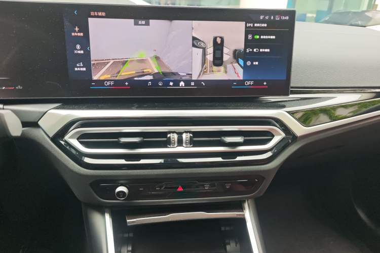 Used BMW 3 Series 2024 325Li M Sport Package