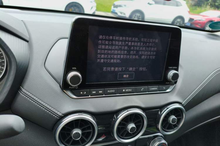 Used Nissan Sylphy 2020 1.6L XL CVT Enjoyment Edition
