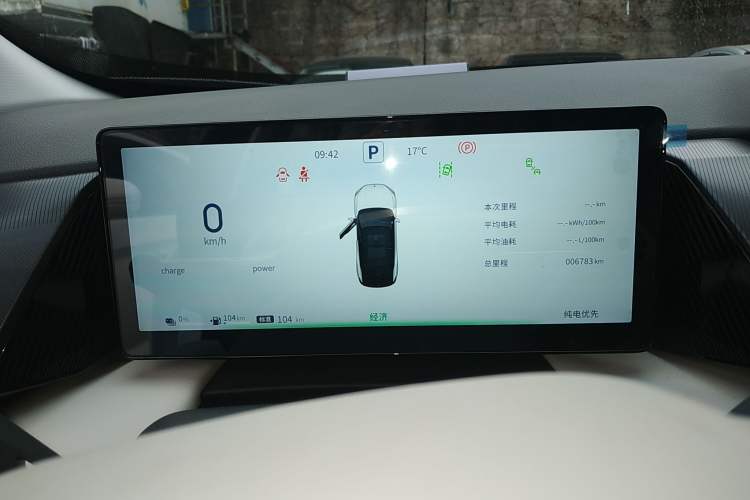 Used Dongfeng Aeolus L7 New Energy 2025 205 Ultra-Long Range Deluxe Edition