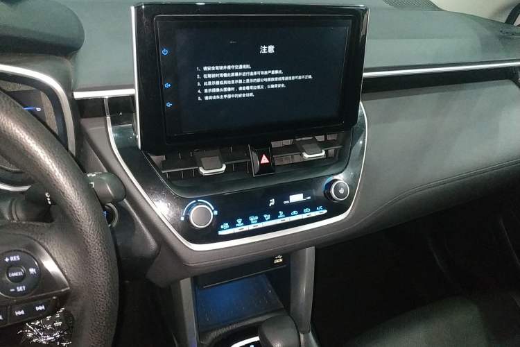 Used Toyota FRONTLANDER 2022 2.0L CVT Luxury PLUS Edition
