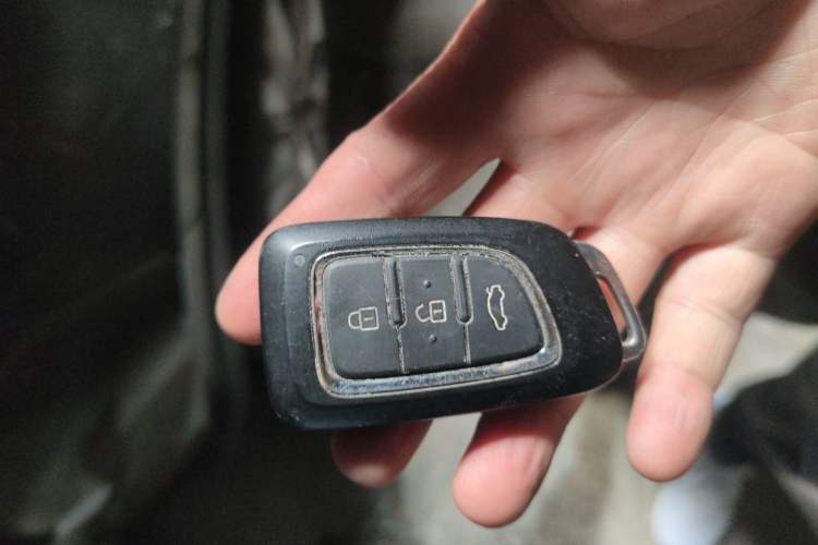 Used Dongfeng Aeolus AX7 2015 2.0L Automatic Zhiyi Trim Vehicle Key