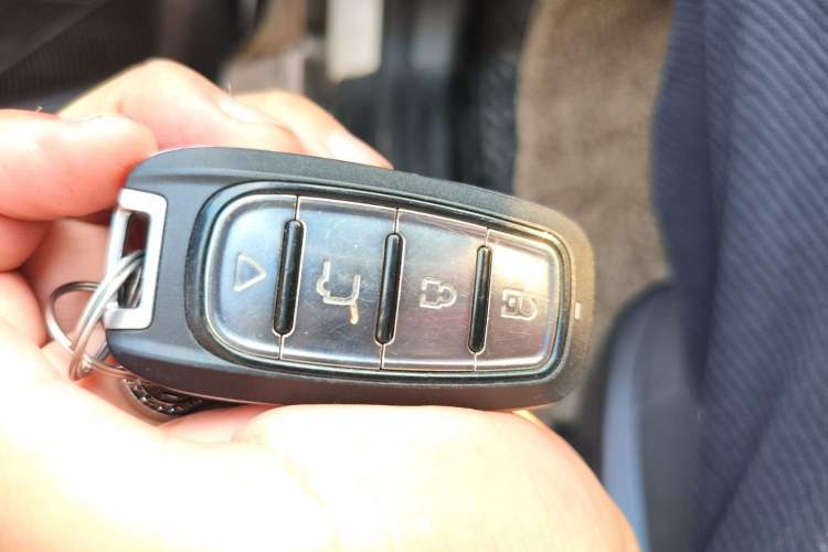 Used NETA V 2021 Standard Range Entertainment Edition Vehicle Key