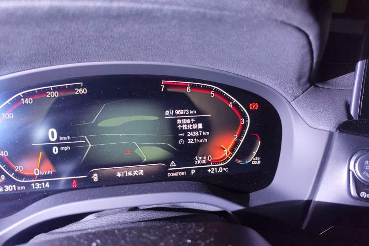 Used BMW X3 2020 xDrive25i M Sport Package Odometer Close Up