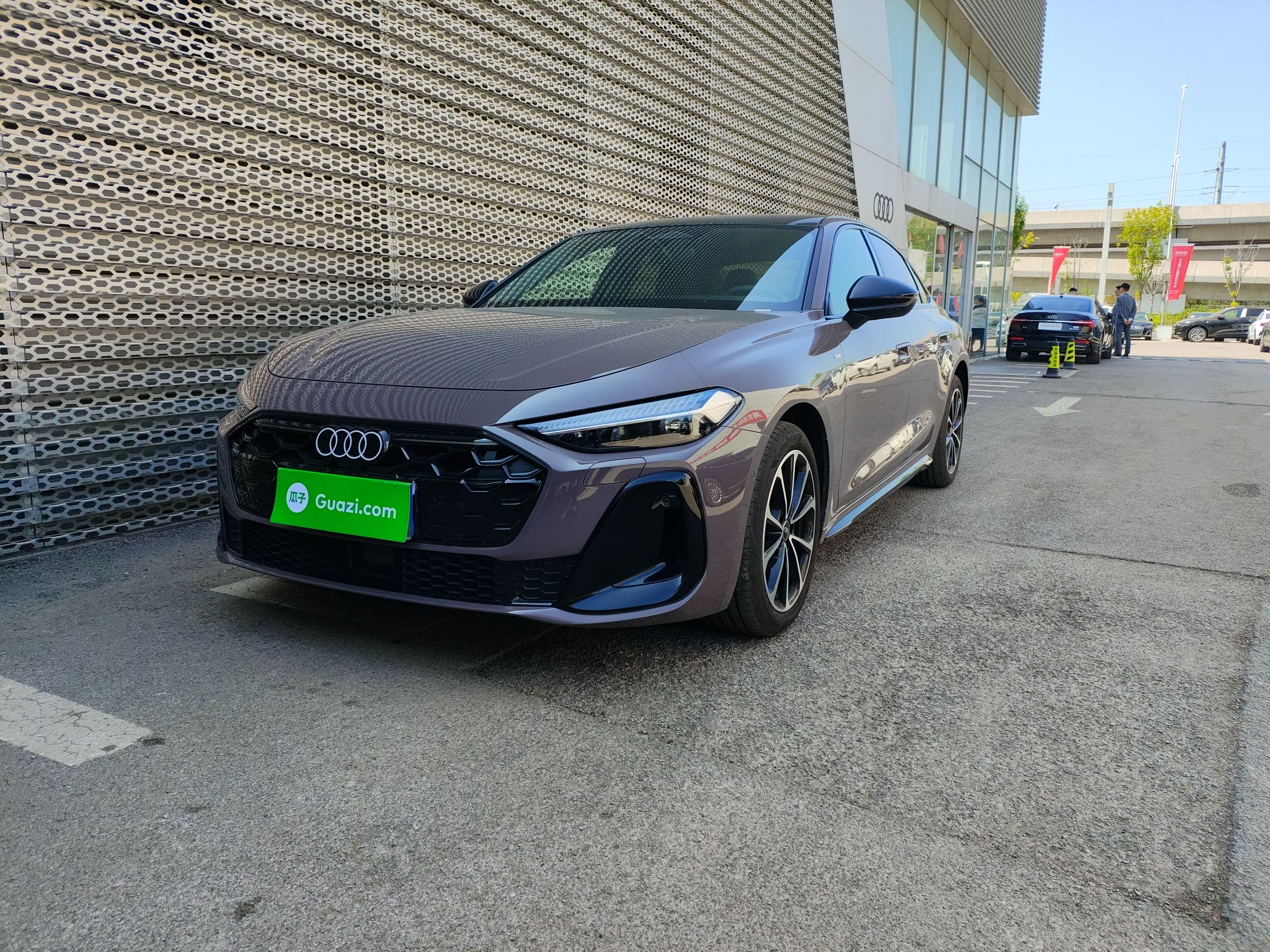 Under Front Bumper