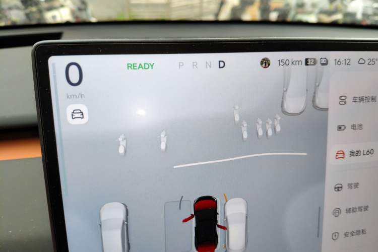 Used ONVO L60 2024 60 kWh Rear-Drive Version Instrument Cluster