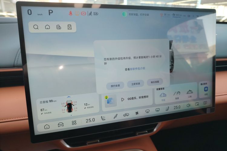 Used Deepal S07 2025 215Max Deep Blue Intelligent Driving AD PRO Range-Extended Version
