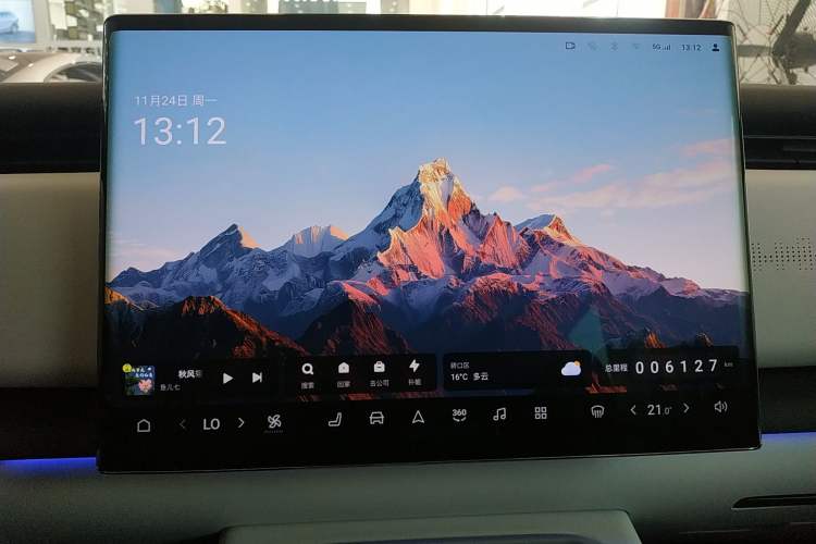 Used VOYAH COURAGE 2024 Ultra-Long Range Smart Enjoyment Version
