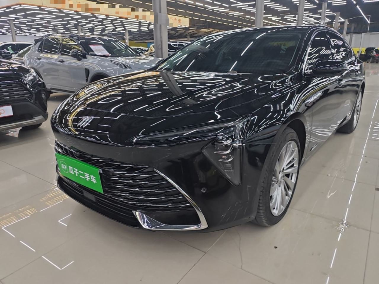 Under Front Bumper
