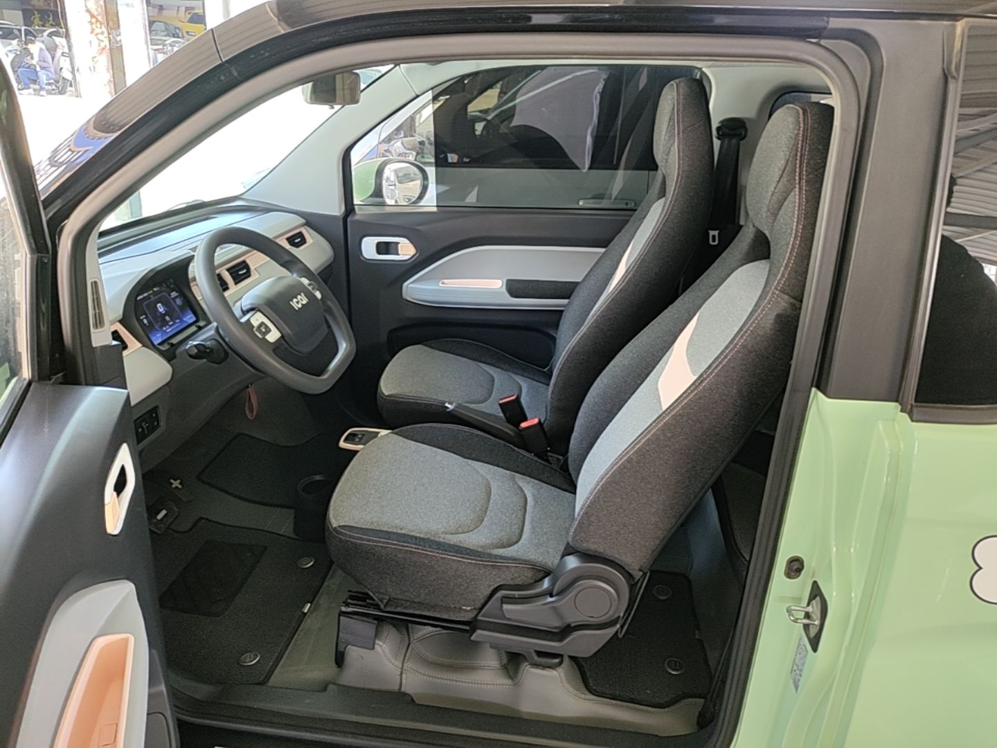 Avant de la voiture