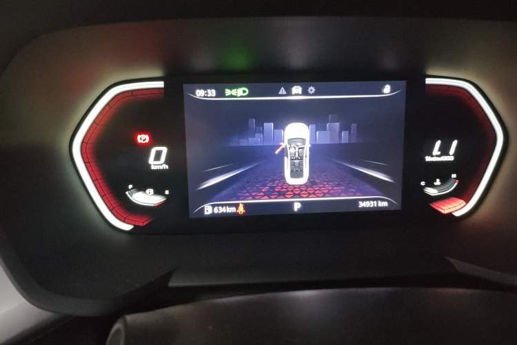 Used MG 5 2021 300TGI DCT Elegant Luxury Edition Instrument Cluster