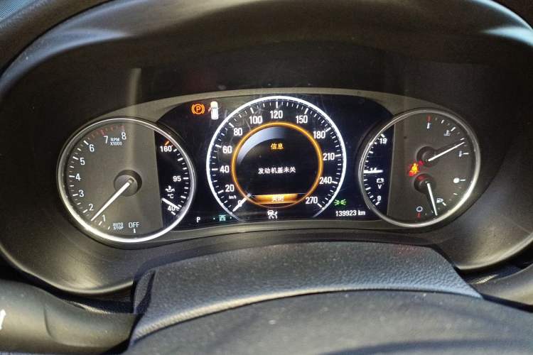 Used Buick Envision 2018 28T Four-Wheel Drive Luxury Model