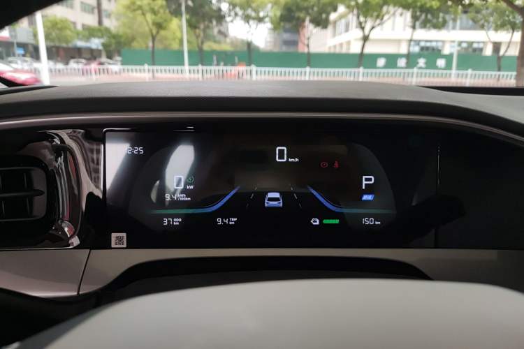 Used Geely Galaxy Geome 2026 Model 310km Youth Edition