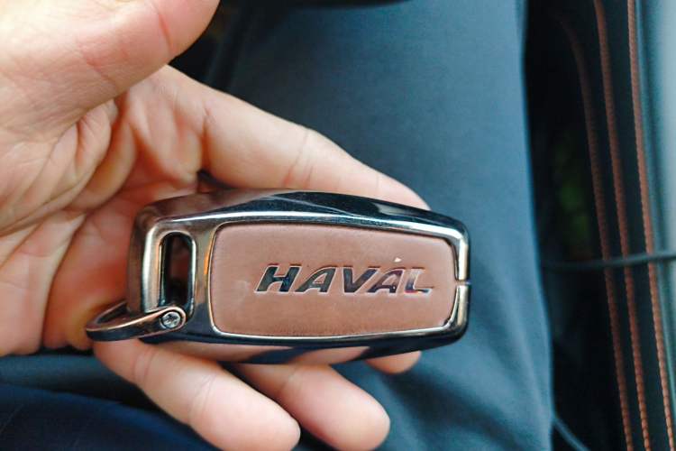 Used Haval F7 2021 1.5T Two-Wheel Drive i-Type Vehicle Key