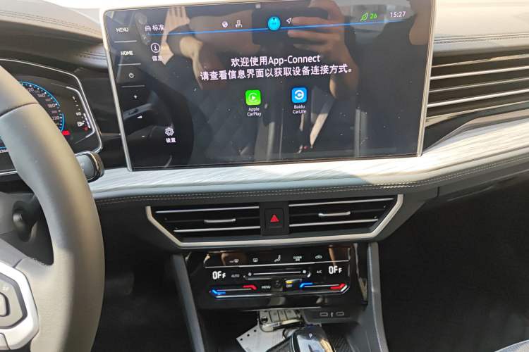 Used Volkswagen Sagitar 2025 300TSI DSG Excellence Edition
