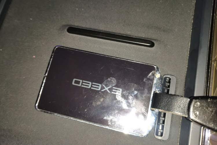 Used EXEED Star Era ES 2025 Extended-Range Pro High-Speed Driver Assistance Vehicle Key