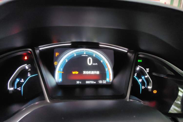 Used Honda Civic 2019 220TURBO CVT Dynamic Edition China VI