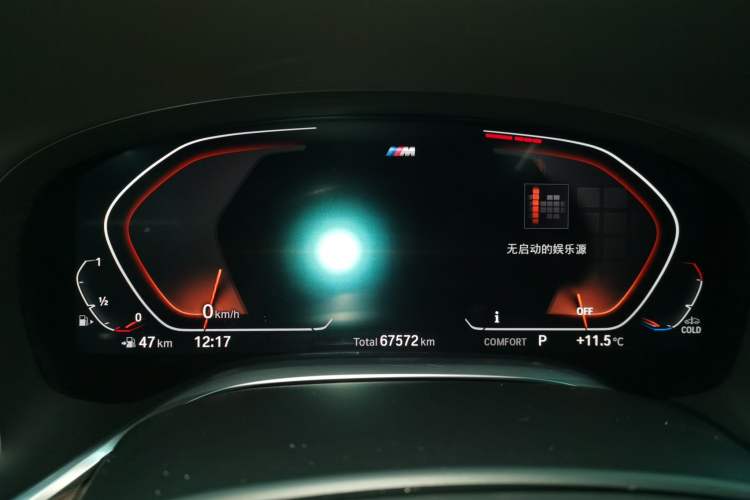 Used BMW 7 Series 2019 Restyled 730Li M Sport Package