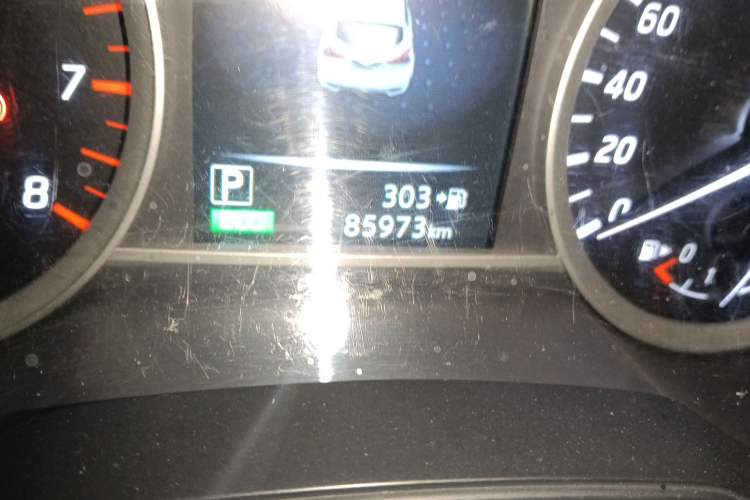 Used Nissan Tiida 2016 1.6L CVT Smart Drive Edition