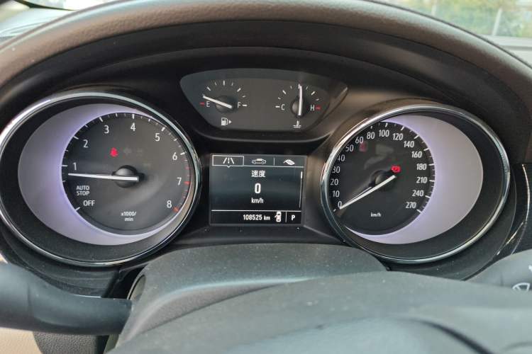 Used Buick Verano 2017 Sedan 15S Automatic Entry Model