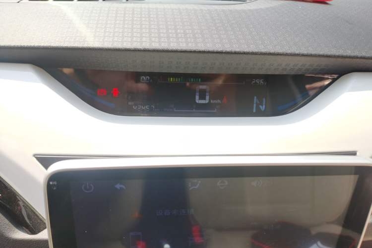 Used JMEV Ezi EV3 2019 Yuepao Version Instrument Cluster