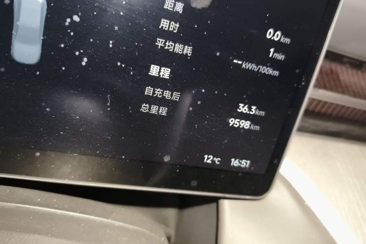 Used XPeng G6 2025 625 Long-Range Max Flagship Edition
