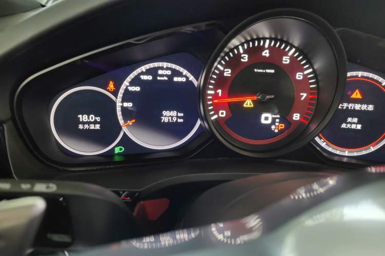 Used Porsche Cayenne 2023 Cayenne 3.0T
