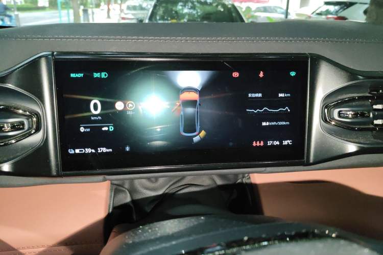 Used Nio EC6 2020 440 km Performance Version Instrument Cluster