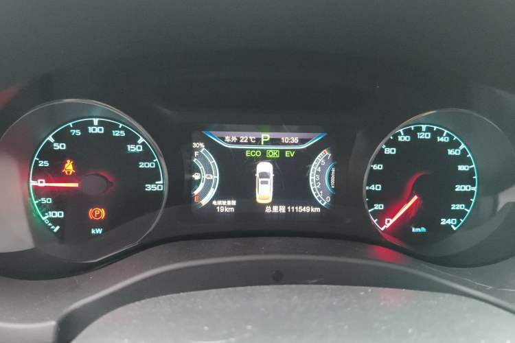Used BYD Song New Energy 2017 Song DM 1.5TID All-Wheel Drive Luxury Model Instrument Cluster