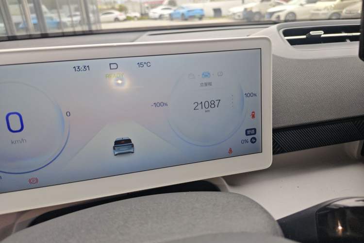 Used ARCFOX Kaola S 2024 AIR
