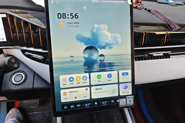 Used Geely Auto FX11 2024 1.5TD DCT Prestige Edition
