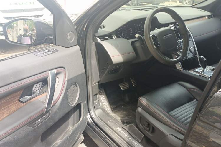Used Land Rover Discovery Sport 2020 249 PS R-Dynamic Performance Tech Edition 5 Seats