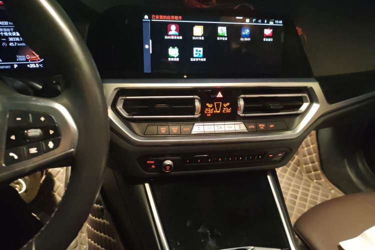 Used BMW 3 Series 2021 Facelifted 320Li M Sport Package