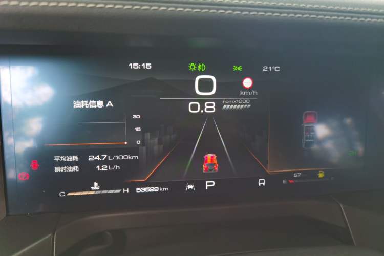 Used Tank 300 2021 Off-Road Edition 2.0T Conqueror
