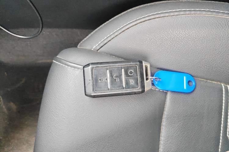 Used BYD Qin 2019 1.5L Automatic Luxury Model
