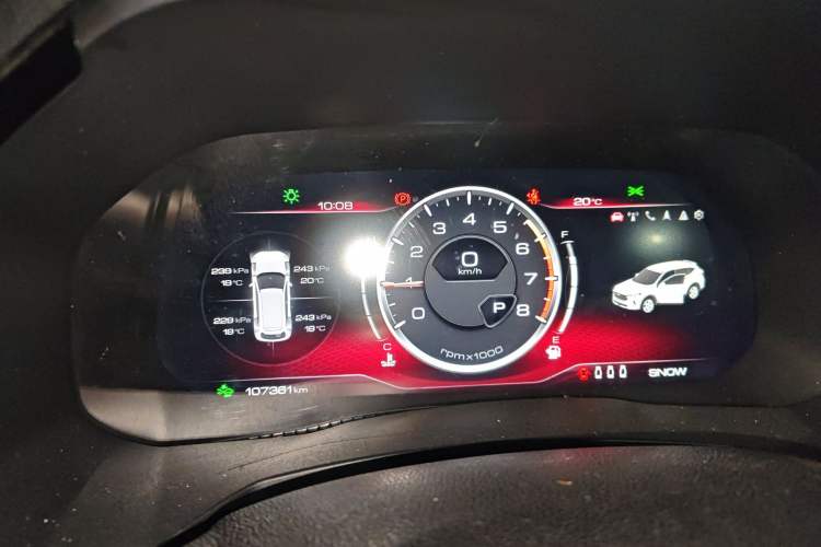 Used Haval F7 2020 2.0T All-Wheel Drive iJoy Instrument Cluster