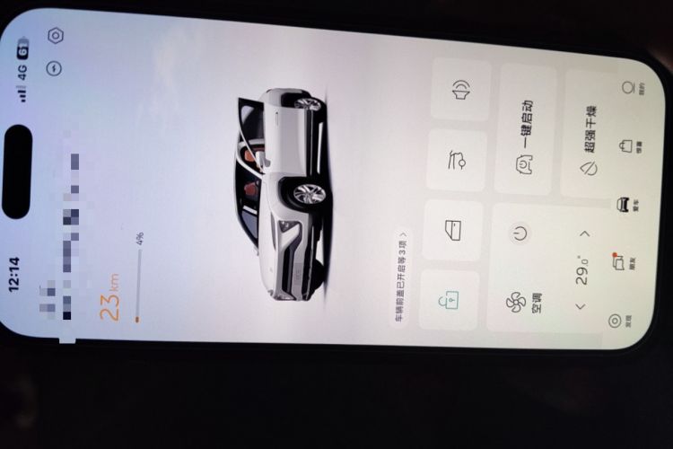 Used Nio EC6 2020 605 km Sport Edition