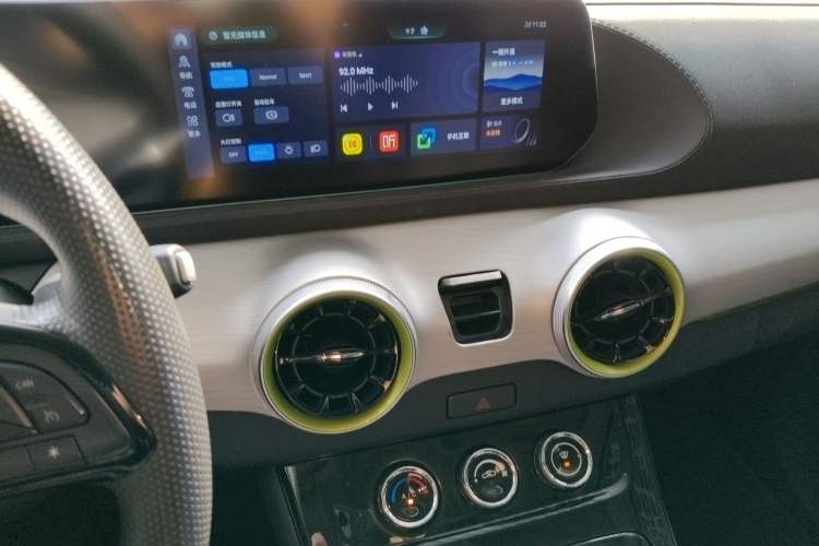 Used FORTHING Friday 2024 410 Performance Edition
