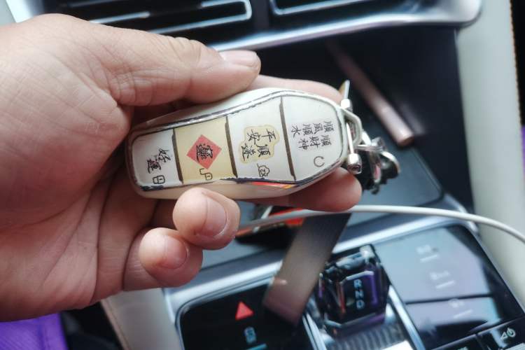 Used BYD Song PLUS New Energy 2023 Champion Edition DM-i 110KM Flagship Model
