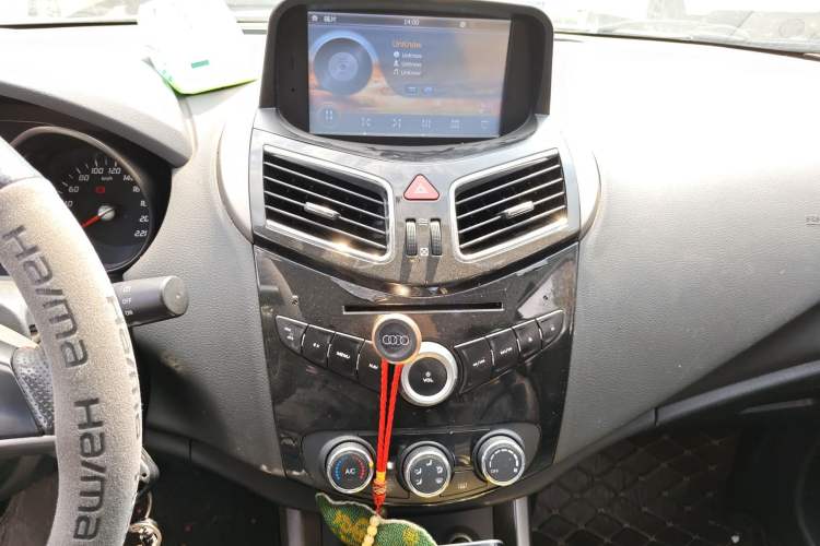 Used Haima S5 2015 1.6L Manual Luxury Model with Sunroof
