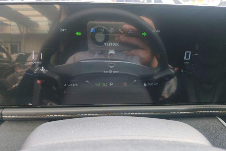 Used Bestune B70 2024 Fourth Generation 2.0T Lingyu Version