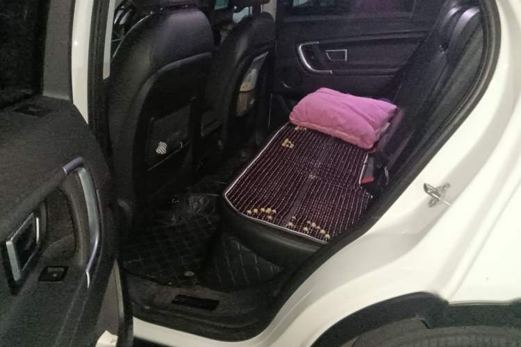 Used Land Rover Discovery Sport 2017 2.0T SE
