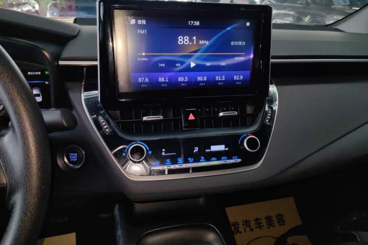 Used Toyota Levin 2019 185T CVT Luxury Edition China VI Standard