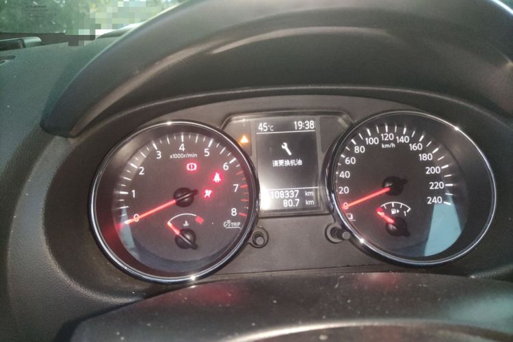 Used Nissan Qashqai 2011 1.6XE Wind 5MT 2WD
