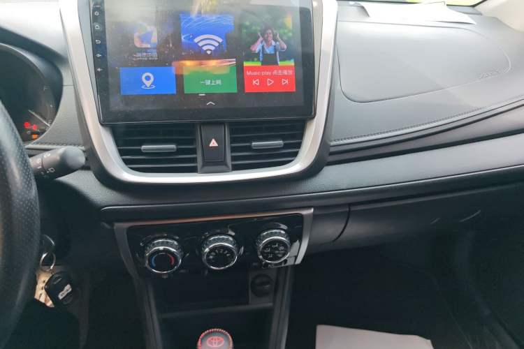 Used Toyota YARiS L Zhi Xuan 2016 Revised 1.5E CVT Charming Edition
