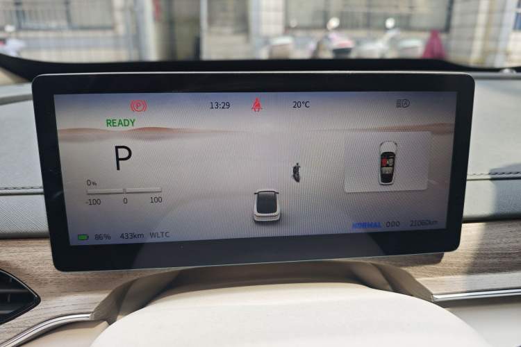 Used FORTHING Xinghai S7 2024 650 Supreme Edition Instrument Cluster